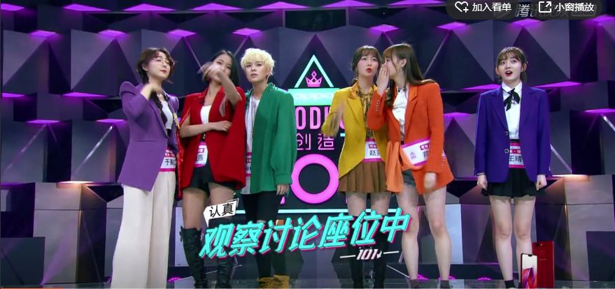 康熙来了 时尚f4-康熙款式(图100) 康熙来了 时尚f4_康熙服装_康熙款式