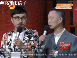 康熙来了 时尚f4-康熙款式(图11) 康熙服装_康熙来了 时尚f4_康熙款式