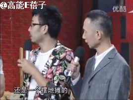 康熙来了 时尚f4-康熙款式(图13) 康熙服装_康熙来了 时尚f4_康熙款式