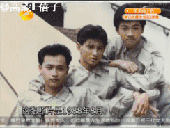 康熙来了 时尚f4-康熙款式(图16) 康熙款式_康熙服装_康熙来了 时尚f4