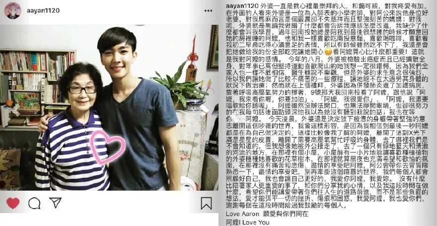 康熙来了 时尚f4-康熙款式(图3) 康熙来了 时尚f4_康熙款式_康熙服装