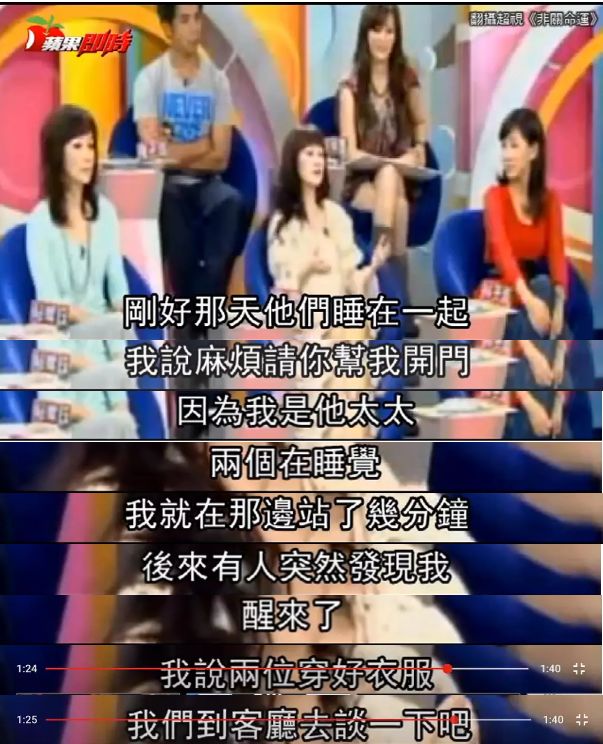 康熙来了 时尚f4-康熙款式(图22) 康熙来了 时尚f4_康熙服装_康熙款式
