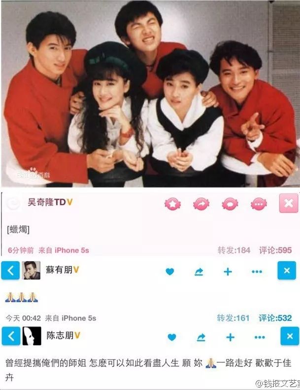 康熙来了 时尚f4-康熙款式(图23) 康熙来了 时尚f4_康熙服装_康熙款式