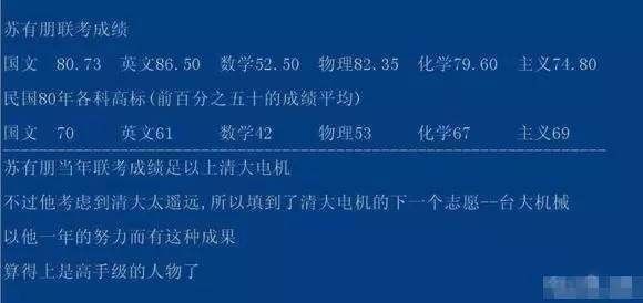 康熙来了 时尚f4-康熙款式(图27) 康熙款式_康熙服装_康熙来了 时尚f4