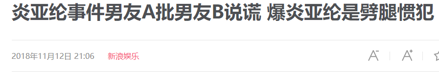 康熙来了 时尚f4-康熙款式(图4) 康熙款式_康熙服装_康熙来了 时尚f4