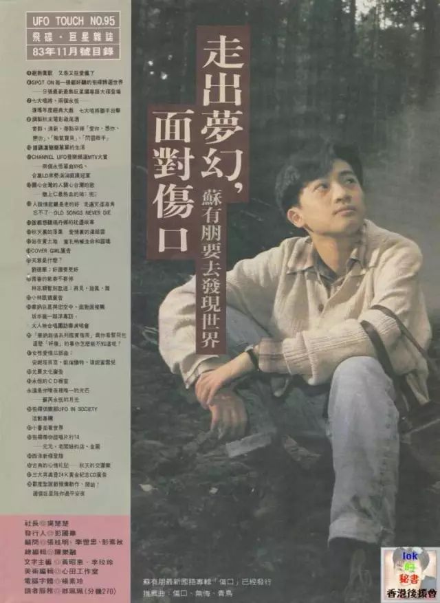 康熙来了 时尚f4-康熙款式(图29) 康熙款式_康熙来了 时尚f4_康熙服装