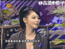 康熙来了 时尚f4-康熙款式(图31) 康熙款式_康熙来了 时尚f4_康熙服装