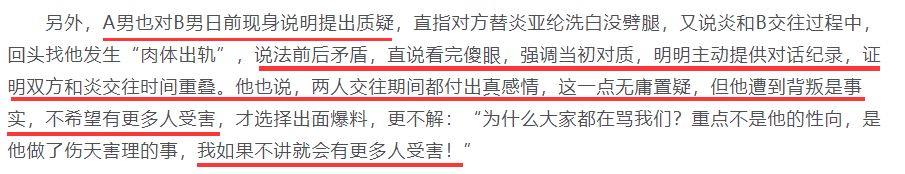 康熙来了 时尚f4-康熙款式(图5) 康熙服装_康熙款式_康熙来了 时尚f4