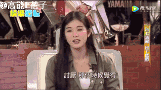 康熙来了 时尚f4-康熙款式(图38) 康熙服装_康熙来了 时尚f4_康熙款式