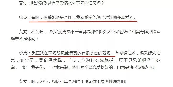 康熙来了 时尚f4-康熙款式(图43) 康熙来了 时尚f4_康熙服装_康熙款式