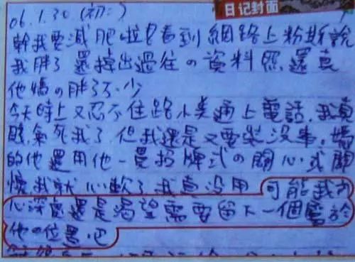 康熙来了 时尚f4-康熙款式(图6) 康熙款式_康熙服装_康熙来了 时尚f4