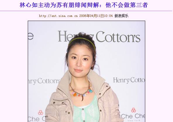 康熙来了 时尚f4-康熙款式(图46) 康熙服装_康熙款式_康熙来了 时尚f4