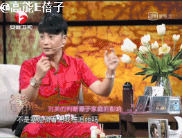 康熙来了 时尚f4-康熙款式(图47) 康熙款式_康熙服装_康熙来了 时尚f4