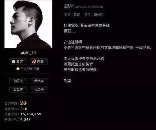 康熙来了 时尚f4-康熙款式(图49) 康熙来了 时尚f4_康熙服装_康熙款式