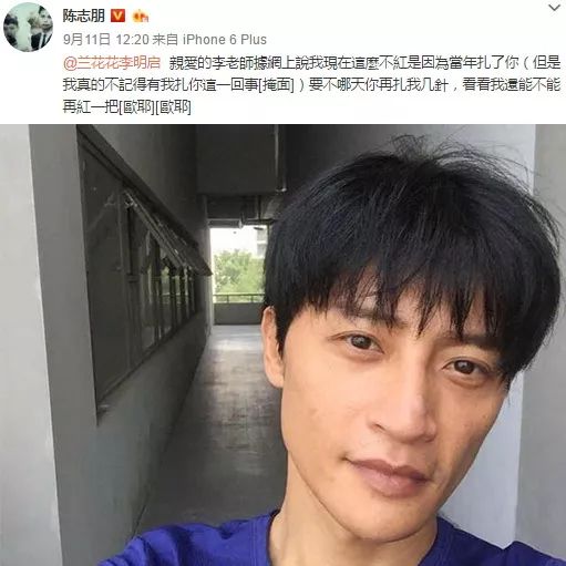 康熙来了 时尚f4-康熙款式(图50) 康熙来了 时尚f4_康熙款式_康熙服装