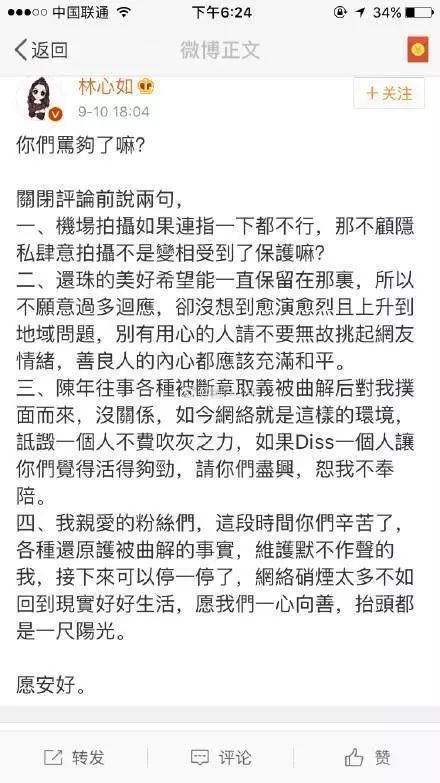 康熙来了 时尚f4-康熙款式(图51) 康熙款式_康熙来了 时尚f4_康熙服装