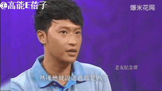 康熙来了 时尚f4-康熙款式(图56) 康熙来了 时尚f4_康熙服装_康熙款式