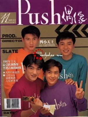康熙来了 时尚f4-康熙款式(图62) 康熙款式_康熙服装_康熙来了 时尚f4