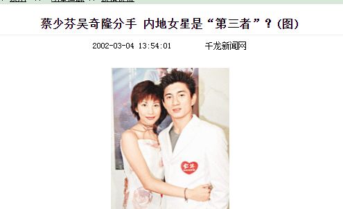 康熙来了 时尚f4-康熙款式(图66) 康熙服装_康熙来了 时尚f4_康熙款式