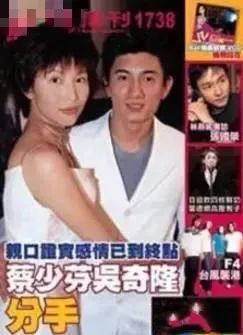 康熙来了 时尚f4-康熙款式(图67) 康熙服装_康熙款式_康熙来了 时尚f4