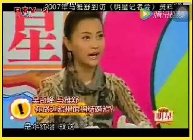康熙来了 时尚f4-康熙款式(图68) 康熙款式_康熙来了 时尚f4_康熙服装