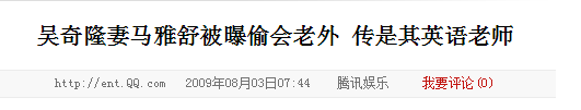 康熙来了 时尚f4-康熙款式(图70) 康熙服装_康熙款式_康熙来了 时尚f4
