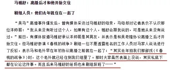康熙来了 时尚f4-康熙款式(图71) 康熙来了 时尚f4_康熙款式_康熙服装