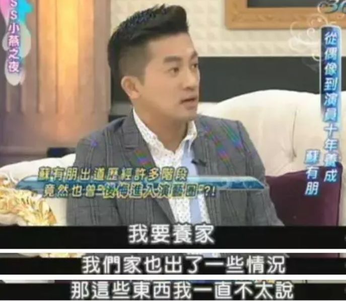 康熙来了 时尚f4-康熙款式(图72) 康熙服装_康熙款式_康熙来了 时尚f4