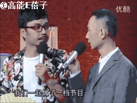 康熙来了 时尚f4-康熙款式(图8) 康熙款式_康熙服装_康熙来了 时尚f4