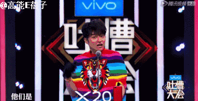 康熙来了 时尚f4-康熙款式(图88) 康熙来了 时尚f4_康熙服装_康熙款式