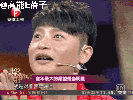 康熙来了 时尚f4-康熙款式(图89) 康熙服装_康熙款式_康熙来了 时尚f4