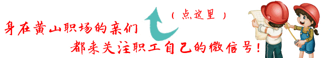 攻略路线旅游九华山图片高清_九华山旅游图高清_九华山旅游攻略路线图