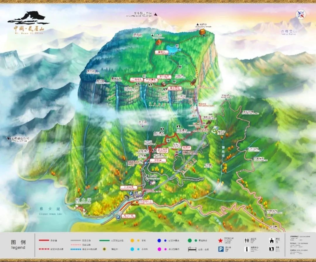 瓦屋山国家公园介绍_瓦屋山国家森林公园旅游攻略_瓦屋山森林公园视频