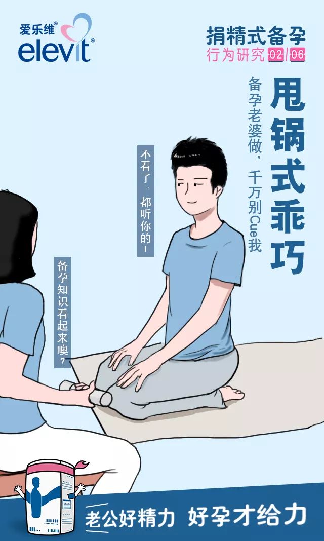 时尚孕妇街拍-孕妇街拍时尚穿搭(图20) 时尚孕妇街拍_孕妇街拍时尚穿搭_孕妇街拍时尚照片
