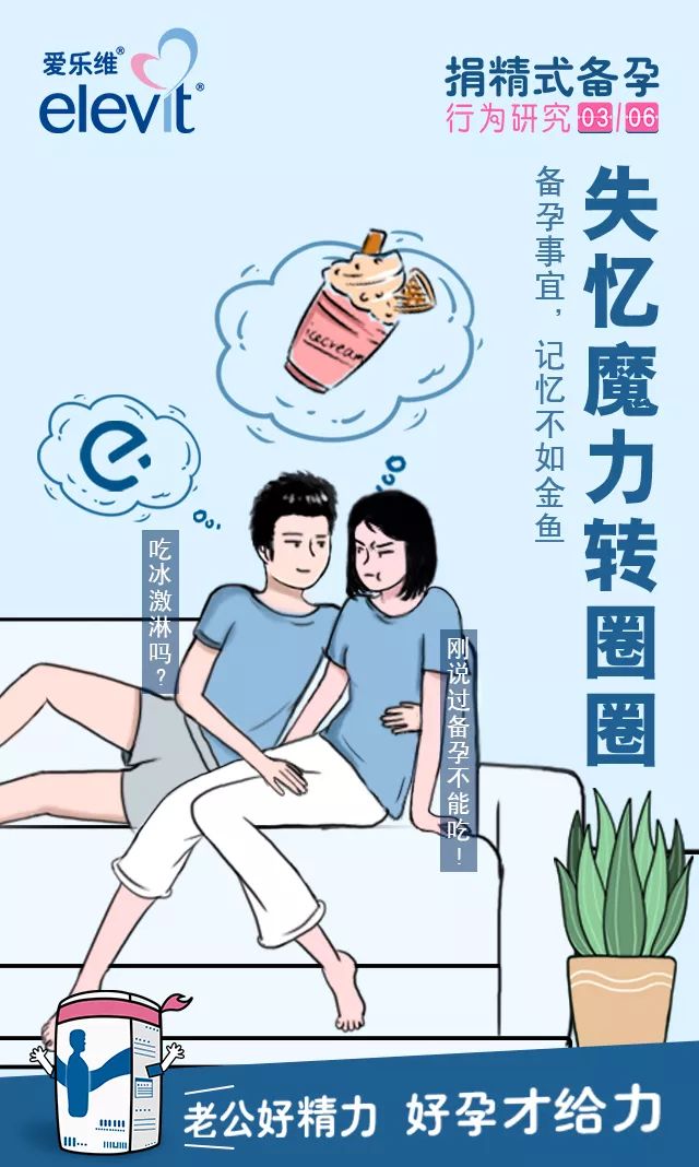 时尚孕妇街拍-孕妇街拍时尚穿搭(图21) 孕妇街拍时尚照片_时尚孕妇街拍_孕妇街拍时尚穿搭