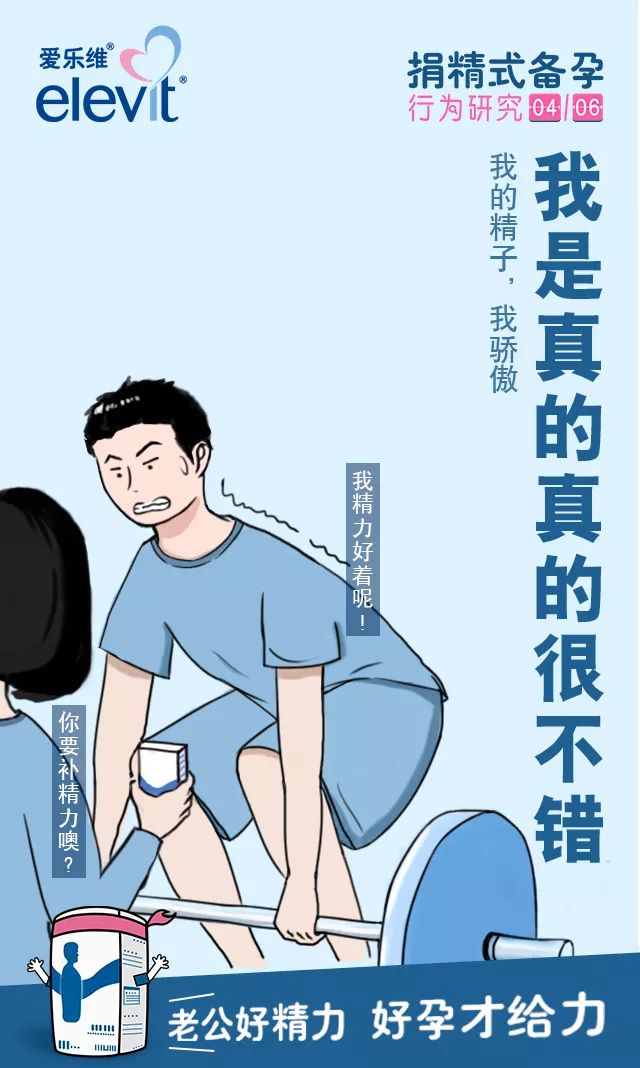 时尚孕妇街拍-孕妇街拍时尚穿搭(图22) 孕妇街拍时尚穿搭_孕妇街拍时尚照片_时尚孕妇街拍