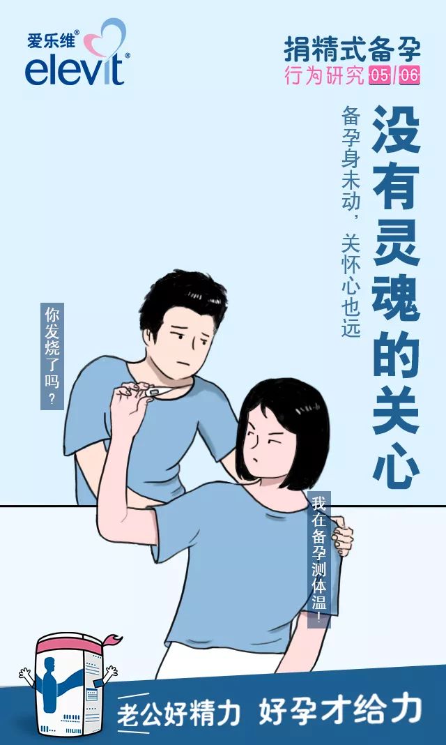时尚孕妇街拍-孕妇街拍时尚穿搭(图23) 孕妇街拍时尚穿搭_孕妇街拍时尚照片_时尚孕妇街拍