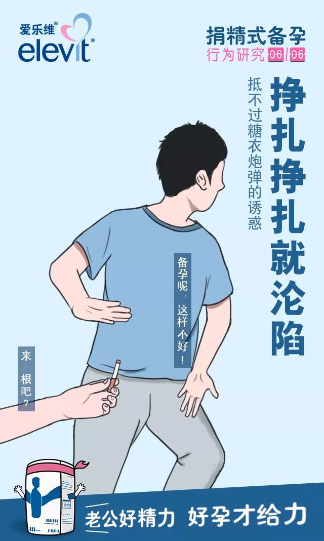 时尚孕妇街拍-孕妇街拍时尚穿搭(图24) 孕妇街拍时尚照片_孕妇街拍时尚穿搭_时尚孕妇街拍