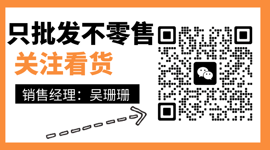 内裤批发内衣时尚店_内裤批发内衣时尚图片_时尚内衣内裤批发