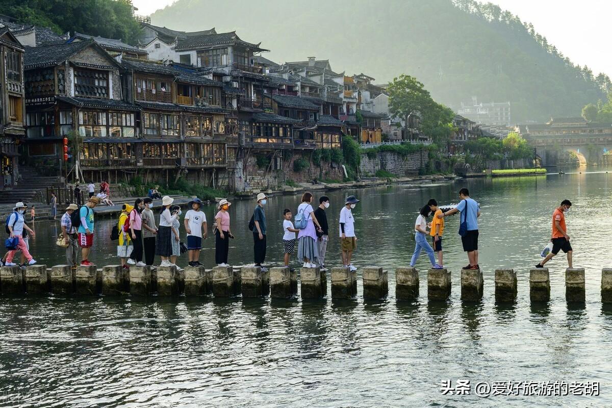 去凤凰古城旅游攻略_凤凰古城景区地址_凤凰古城景区门票