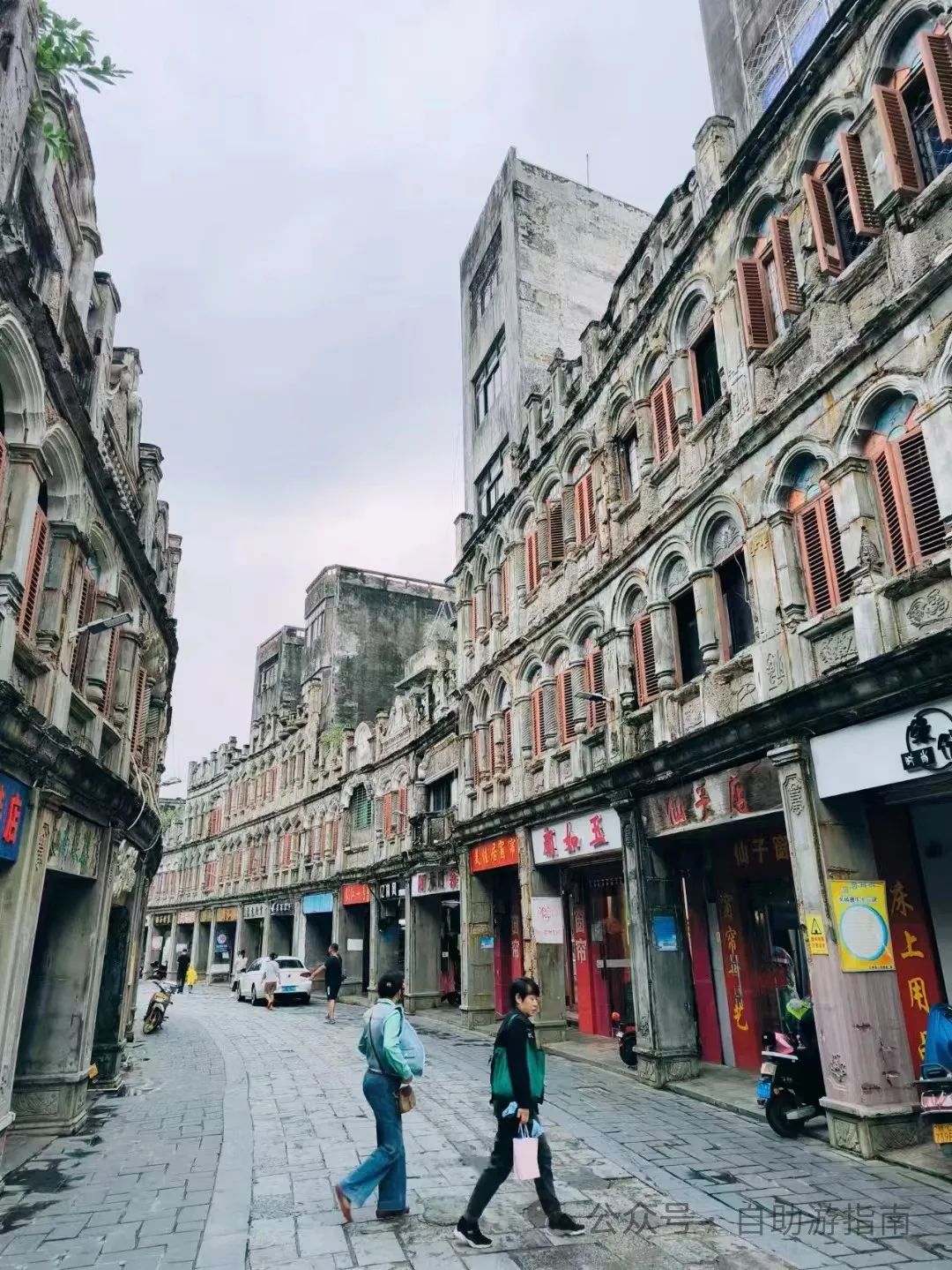文昌旅游攻略必去景点推荐_文昌游玩景点推荐_文昌景点旅游景点