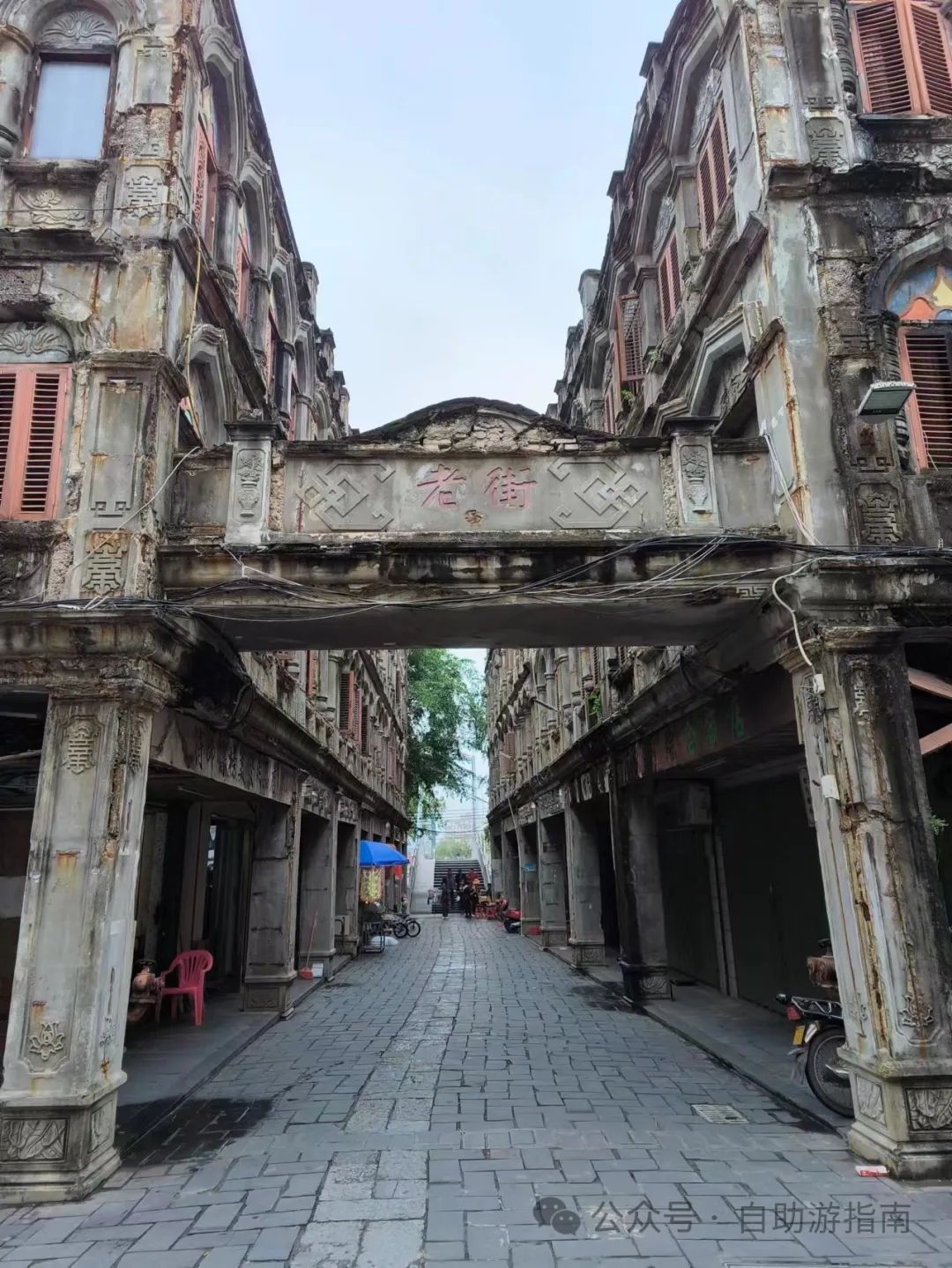 文昌景点旅游景点_文昌旅游攻略必去景点推荐_文昌游玩景点推荐