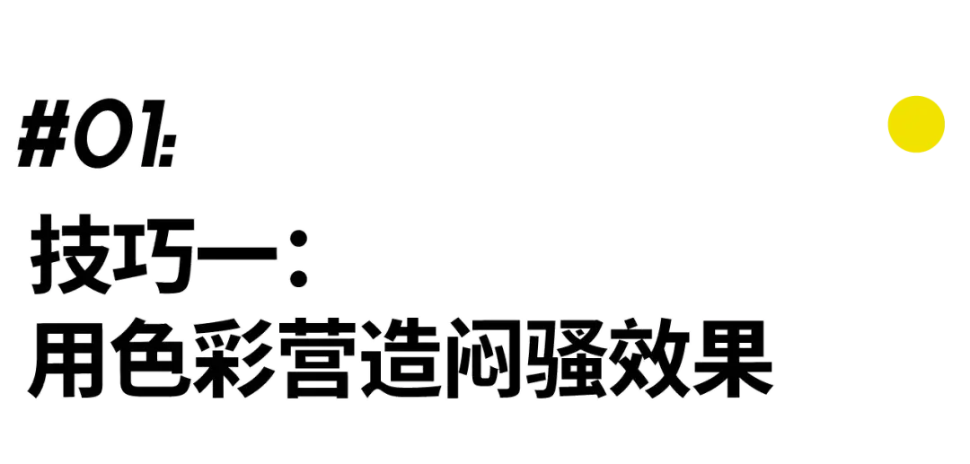 我的绅士时尚 09-绅士时尚杂志(图2) 绅士时尚杂志_绅士时尚电视剧_我的绅士时尚 09