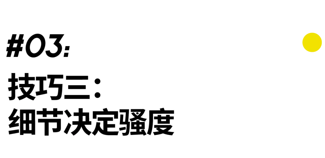 我的绅士时尚 09-绅士时尚杂志(图24) 绅士时尚电视剧_绅士时尚杂志_我的绅士时尚 09