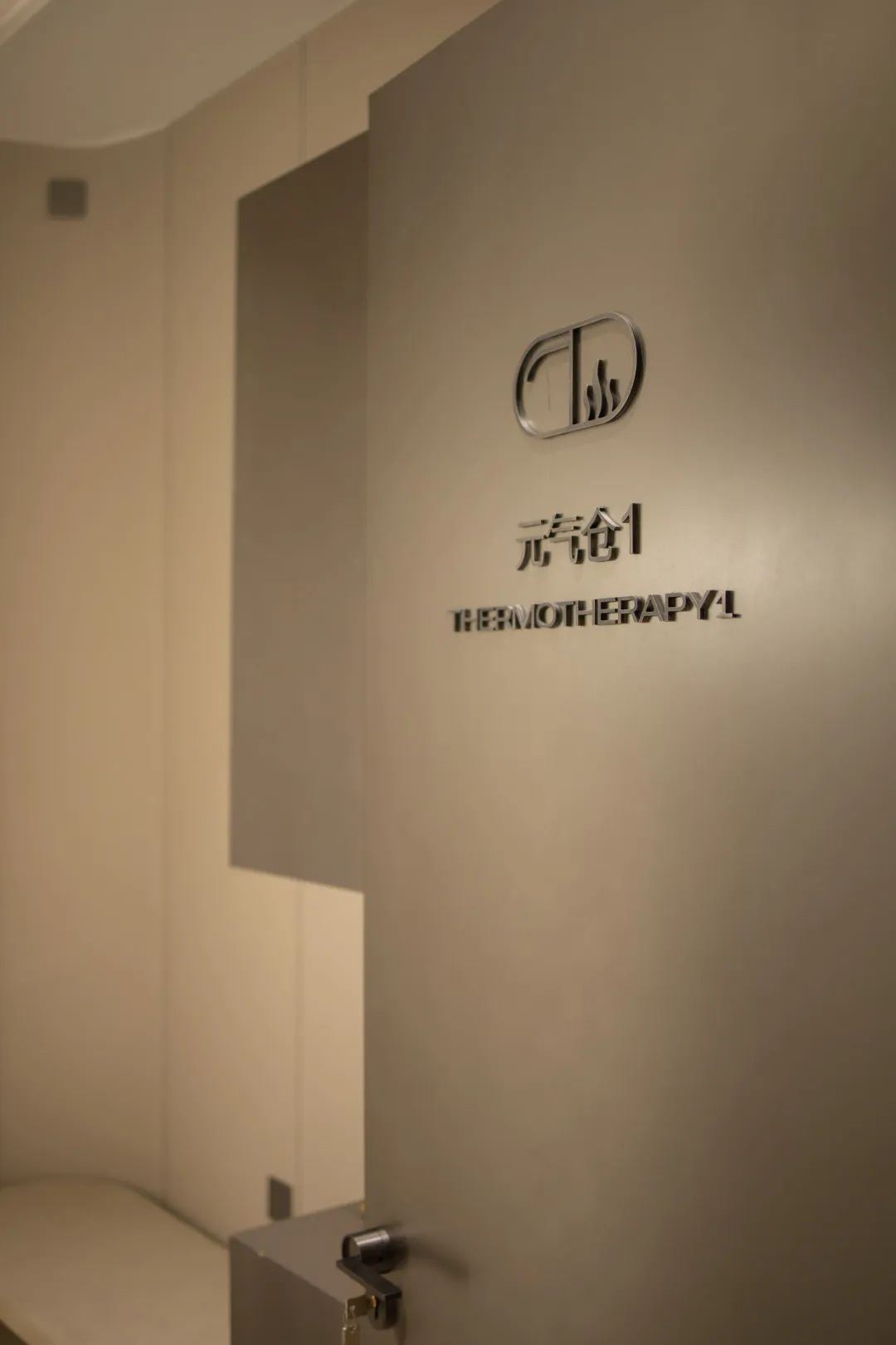 衬衫成就时尚潮人是什么_衬衫成就时尚潮人图片_时尚潮人 衬衫成就