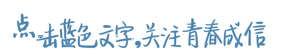 绵阳药王谷好玩吗_绵阳攻略_绵阳药王谷旅游攻略