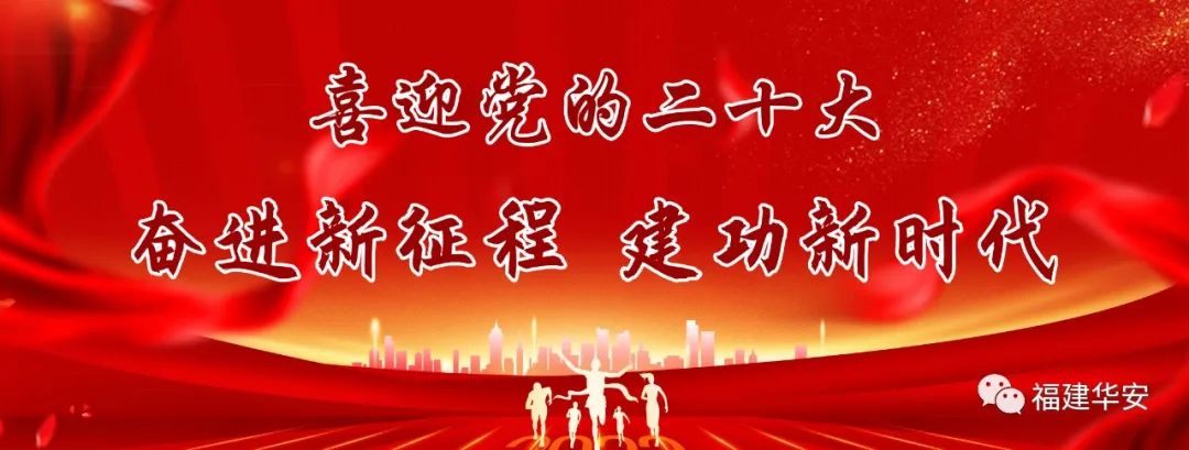 华安土楼游记_华安土楼好玩吗_福建华安土楼旅游攻略