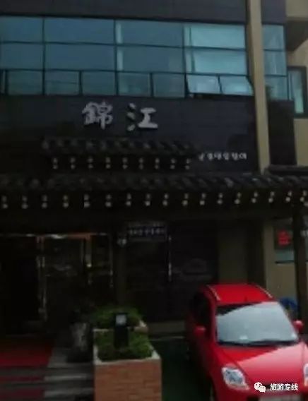 济州岛旅游价格_济州岛旅游攻略相关推荐_济州岛好玩的