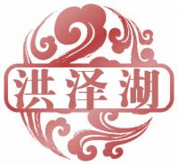 窑湾古镇能玩多久_窑湾古镇旅游攻略_古镇窑湾在哪里