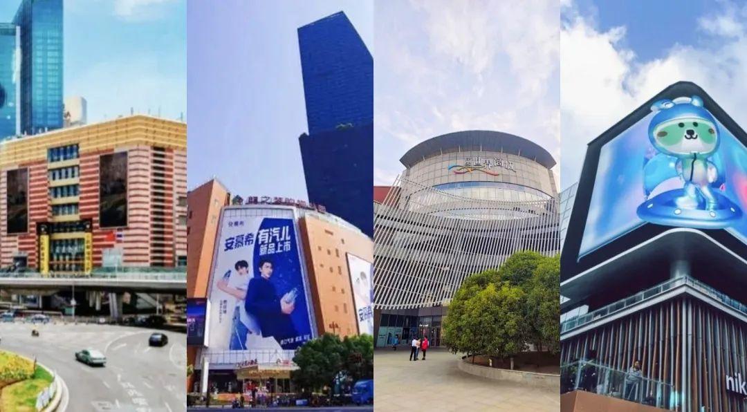 五角场特力时尚汇服装_五角场特力时尚汇服装_五角场特力时尚汇服装